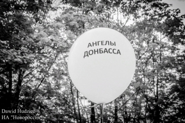 В Республике установлен День памяти детей – жертв войны в Донбассе