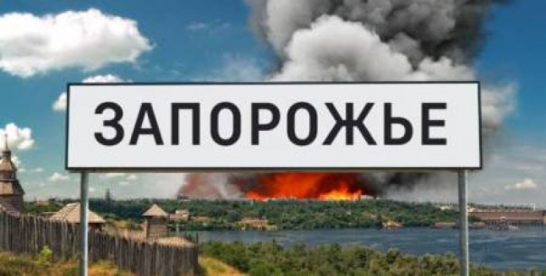 Южный фронт становится основным — уже на этой неделе