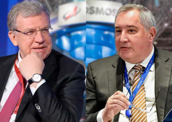 Рогозин может покинуть «Роскосмос», а Кудрин Счетную палату. Что стоит за грядущей ротацией чиновников?