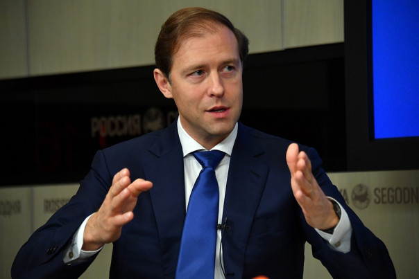 В России анонсировали отказ от рыночной промышленной политики