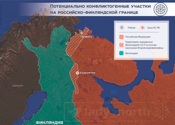 Куда будет давить НАТО: потенциальные конфликтные участки на границе с Финляндией
