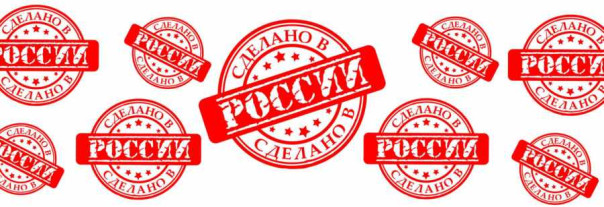 Юлия Витязева: Уход распиаренных брендов с российского рынка – только к лучшему