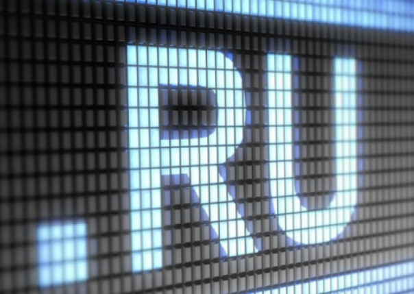 В Запорожской области запустили официальные сайты администрации на российском домене