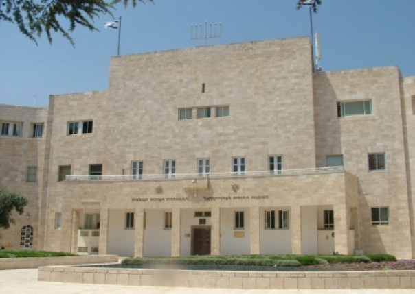 Минюст РФ потребовал ликвидировать представительства «Сохнут» в стране