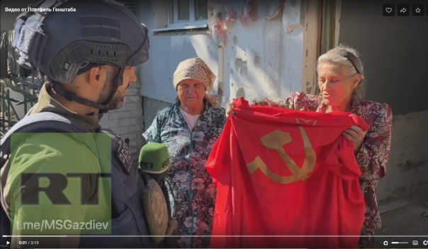 «Спасибо всей армии, всем ребятам. Они нас возродили из этого пепла и ада»