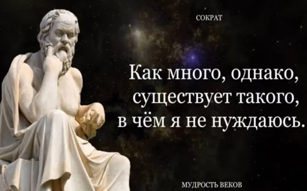 Реальное место России в мировой экономике