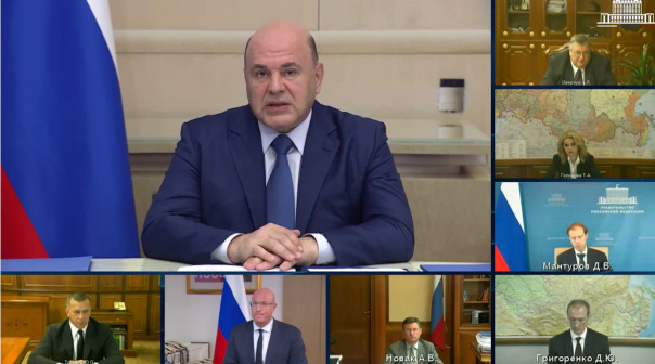 Мишустин распределил между вице-премьерами кураторство в развитии технологий