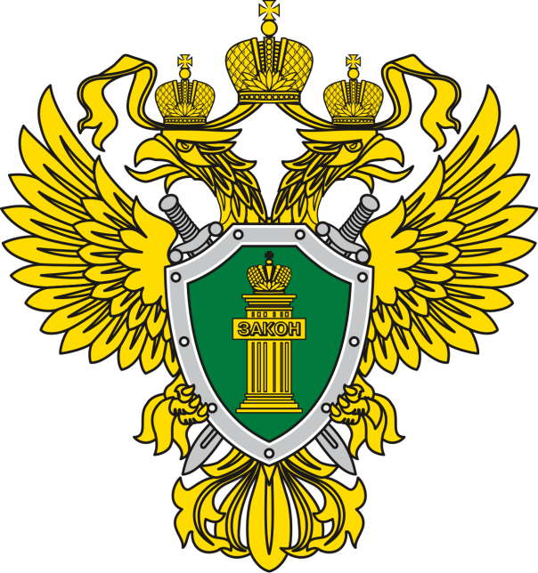 Удовлетворены требования прокуратуры Краснодарского края об установлении факта геноцида народов Советского Союза