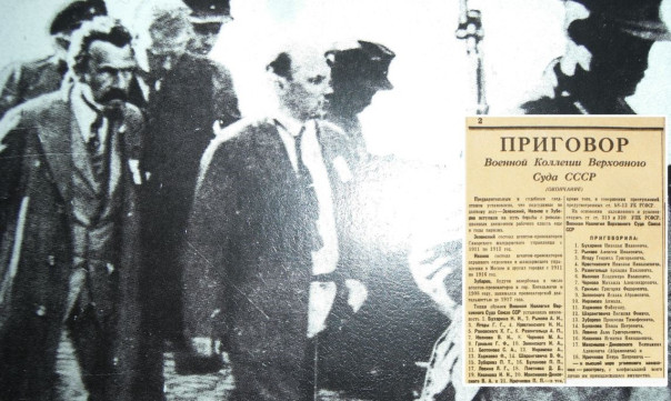 В поисках советского золота. Валентин Катасонов