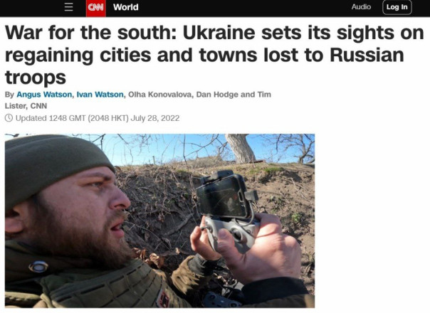 CNN: Вооруженные силы Украины не способны к контрнаступлению в Херсонской области.