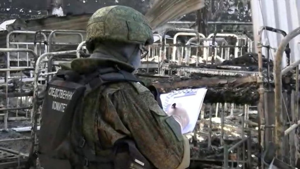 Разведсообщество США готовит ложь об обстреле СИЗО в Еленовке