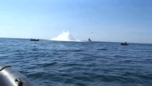 На мине ВСУ подорвалось географическое судно