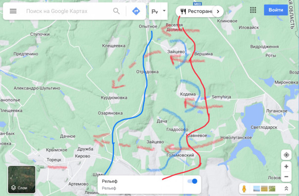Подготовка к штурму Торецка