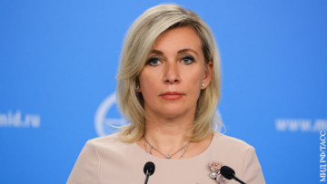 Захарова едко ответила главе МИД Латвии на слова о «красавице»