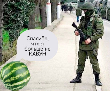 Херсонские разговоры про гуманизм. Настоящий и не очень.