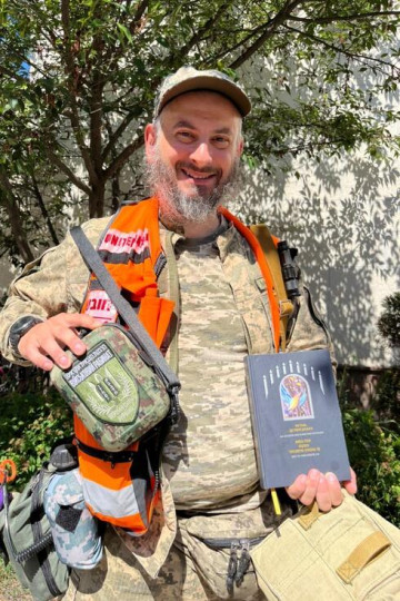 Раввин-детоубийца