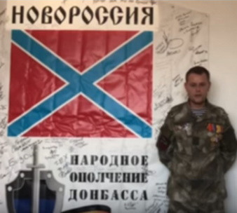 Кадры уничтожения артиллерийского орудия ВСУ в районе Авдеевки