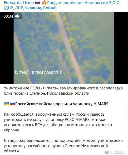 Заоблачные выси призрачных побед
