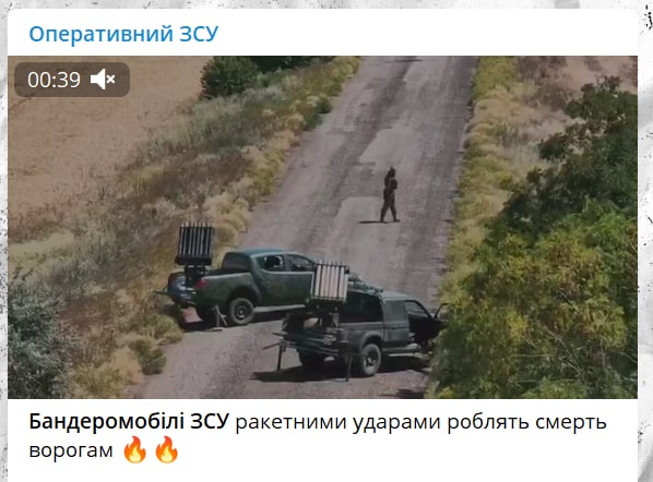 УГИЛовские «бандермобили»