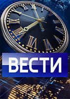 Вести в субботу 20.08.2022