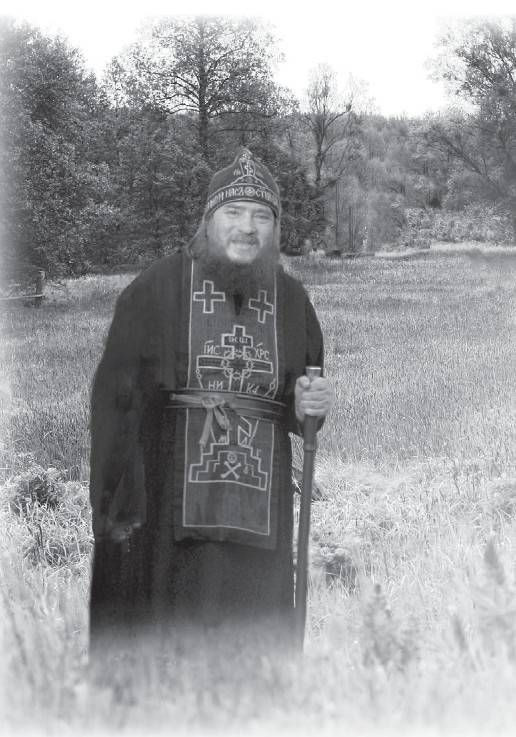 Пророк Непокорённого Донбасса
