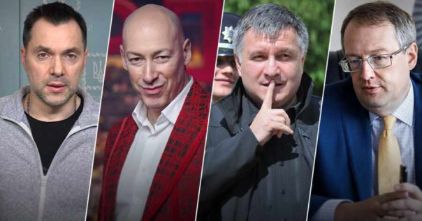 Бешеные шакалы: каких «лидеров мнений» Украины нужно денацифицировать первыми