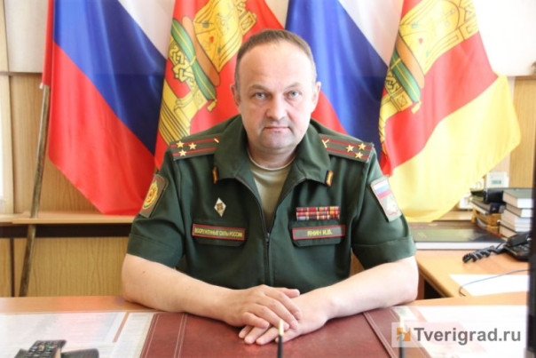 Военком Тверской области рассказал, почему все больше мужчин хотят помочь уничтожить фашизм на Украине добровольцем или по контракту