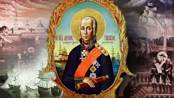 «Сии грозные бури обратятся к славе России»