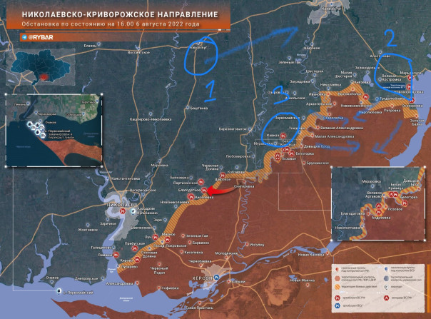 Встречный удар