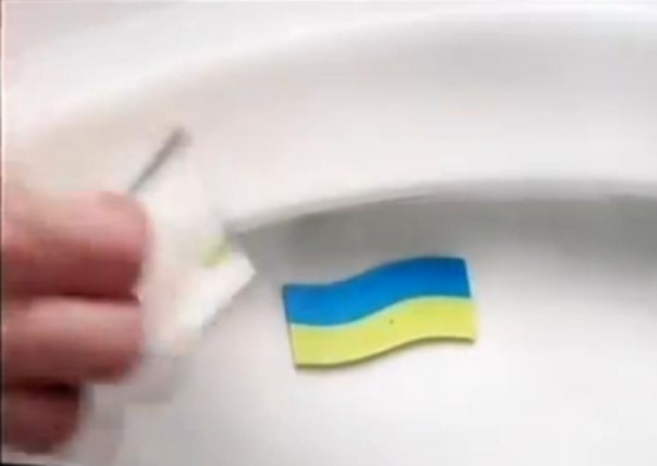 Не та Украина. На Западе растёт сомнение в приверженности Киева «демократическим ценностям»