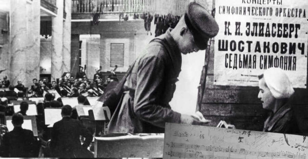 Символ мужества и стойкости: звучит Седьмая симфония