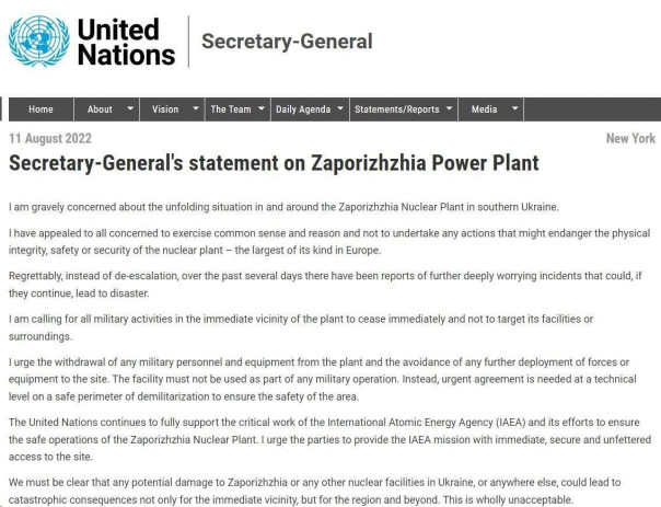 США поддержали предложение ООН о создании демилитаризованной зоны вокруг Запорожской АЭС