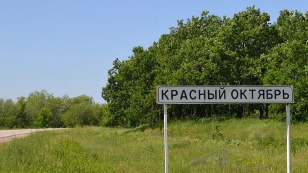 Белгородский подросток лишился кисти при попытке разобрать боеприпас