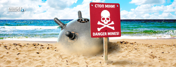 Украинские мины под Одессой продолжают убивать людей