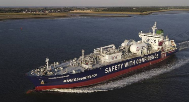 Крупнейшие торговцы сжиженным газом несут большие убытки