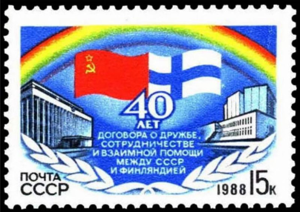 Россия и Финляндия. Частное мнение