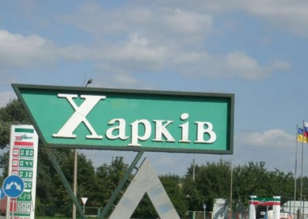 Харьковчан запирают на двое суток в квартирах