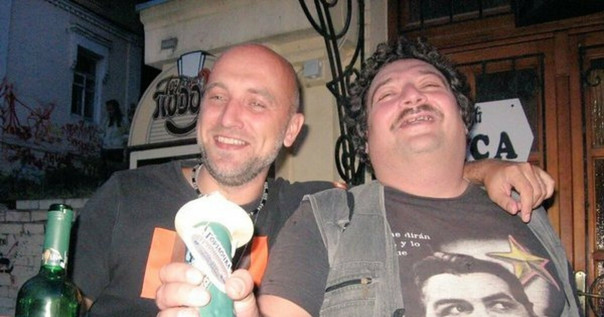 Патриотичная либшиза