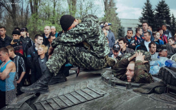 День переосмысления