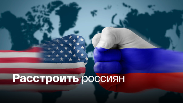 США против России делают ставку на GMLRS