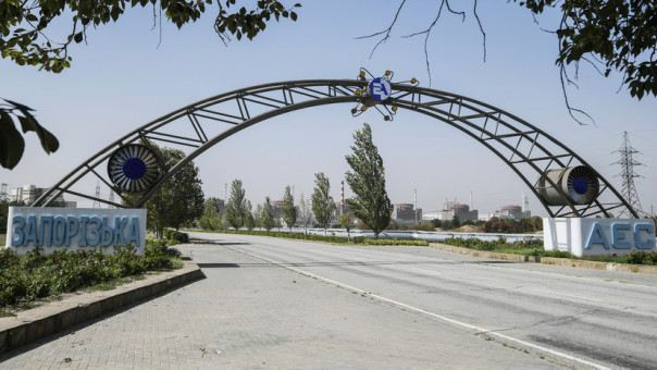 Под обстрелами ВСУ: зачем МАГАТЭ планирует учредить постоянную миссию на Запорожской АЭС