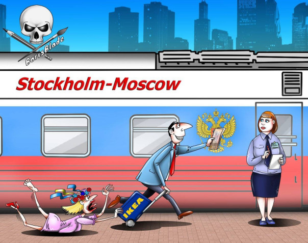 IKEA назвала сроки возвращения в Россию