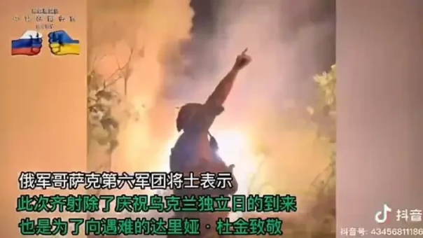 Ролик, который рвёт все социальные сети Китая