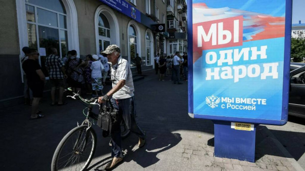 У штаба волонтёров в Бердянске прогремел взрыв