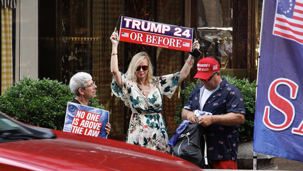 Америка подавится Трампом. Старый "агент" ещё послужит России. Сергей Латышев