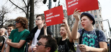 Плов дурацкий надоел