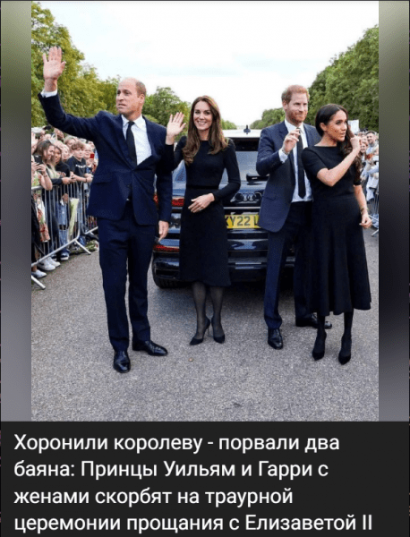 Этот безумный, безумный мир