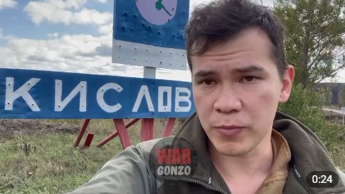 Купянский район. Обстановка на 19.09.22