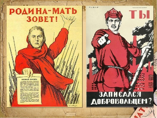В Херсоне желающие помочь отбросить ВСУ от города обрывают телефоны администрации