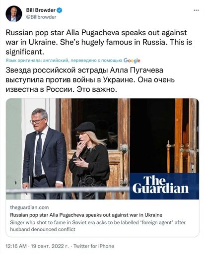 Как бороться с ужасной пропагандой из Кремля